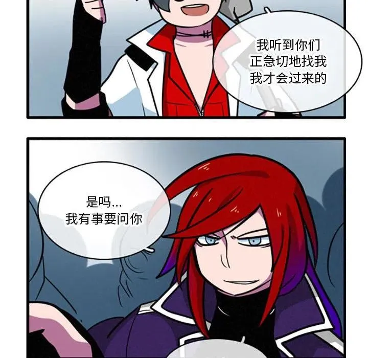 26 第14页