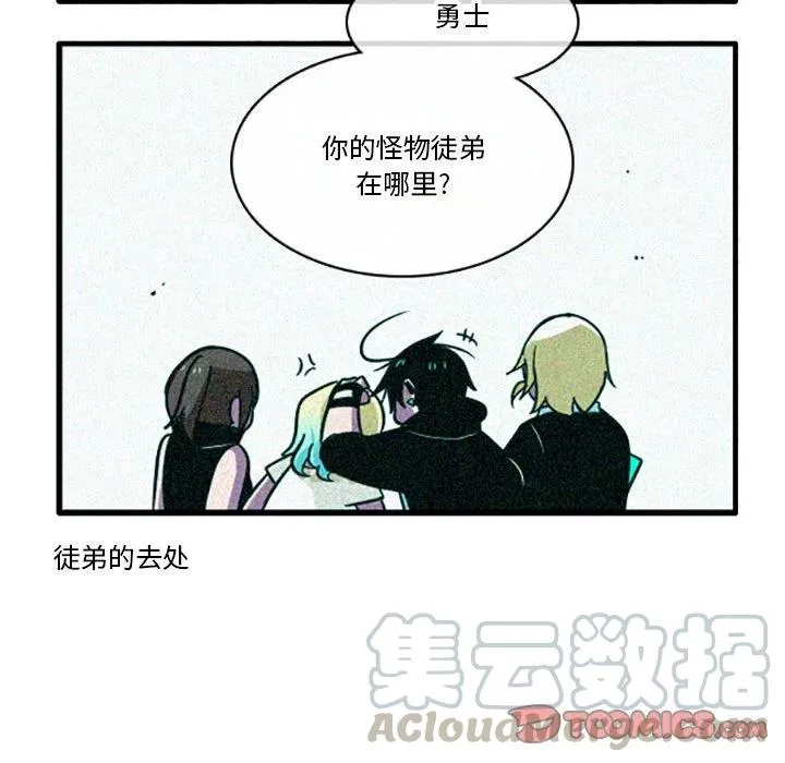26 第15页