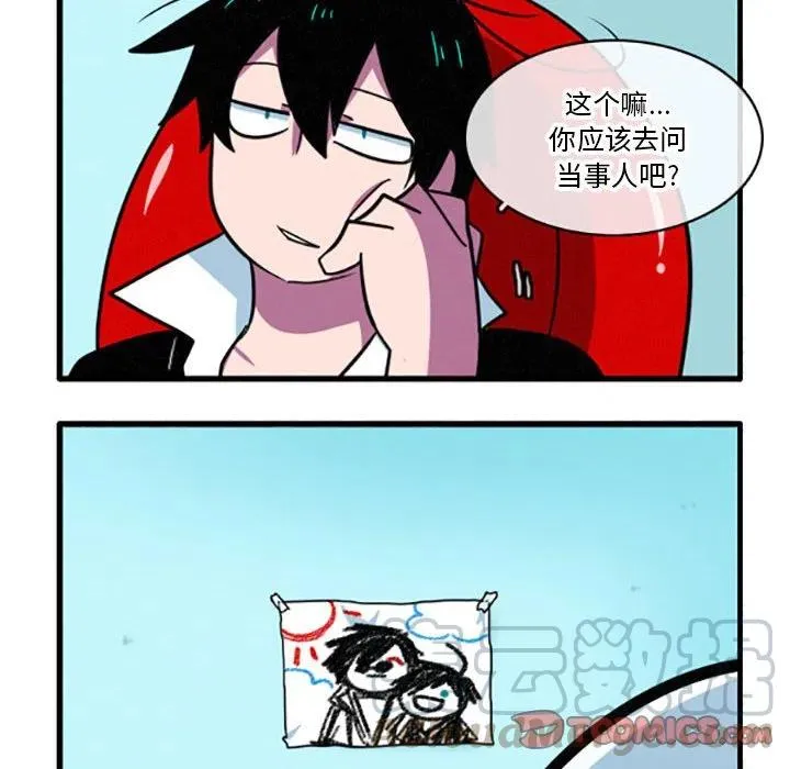 26 第17页