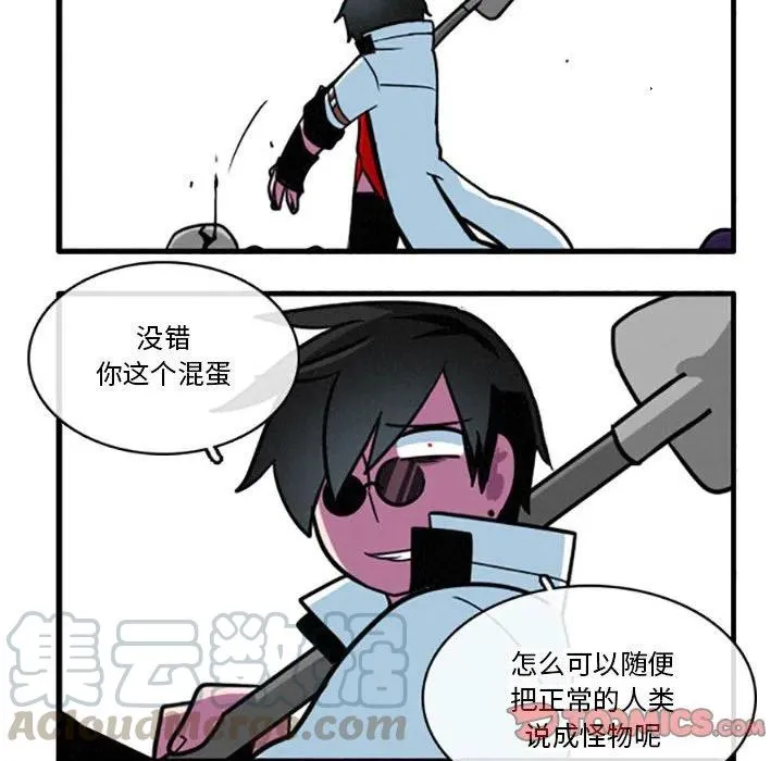 26 第21页