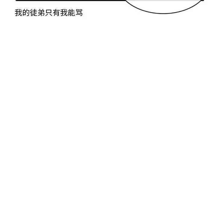 26 第22页