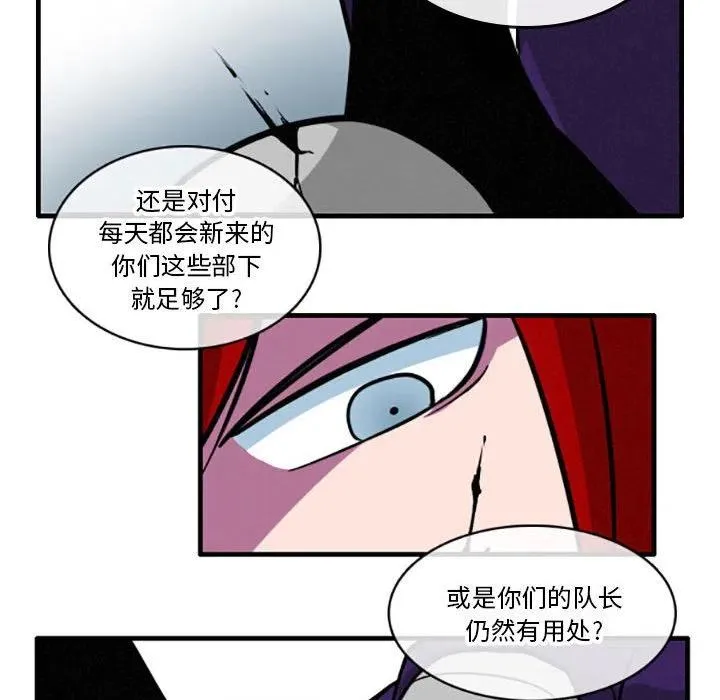 26 第24页