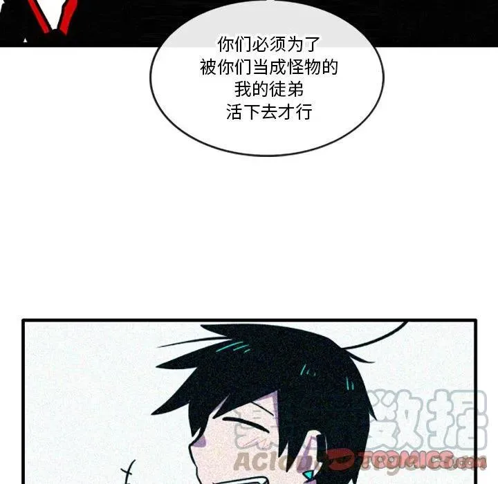 26 第27页