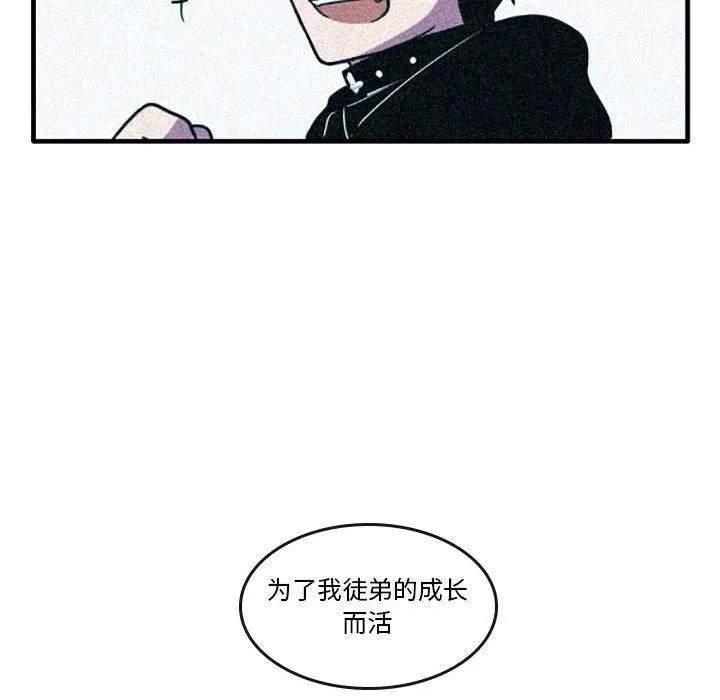 26 第28页