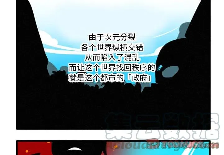 25 第3页
