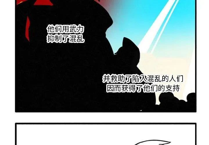 25 第4页