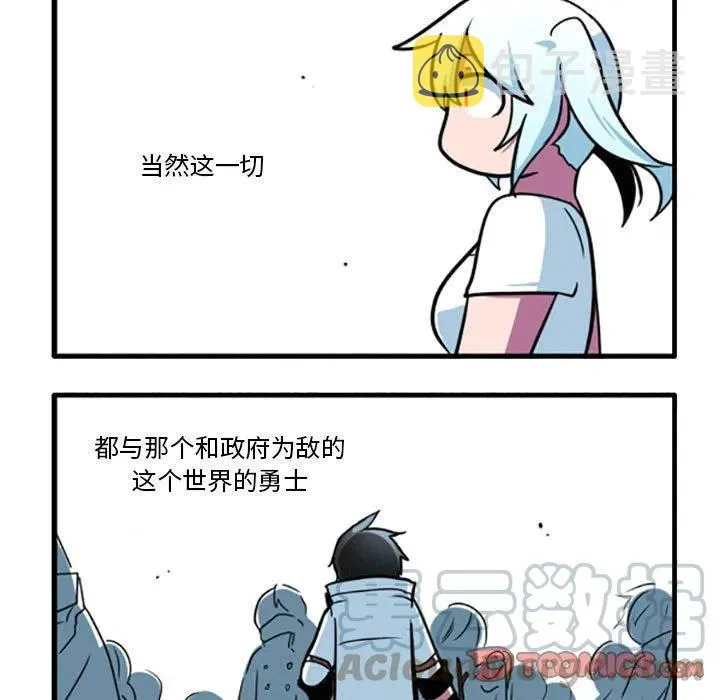 25 第5页