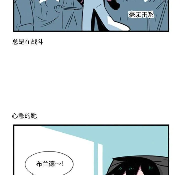 25 第6页