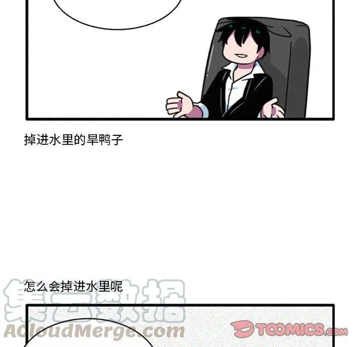 25 第9页