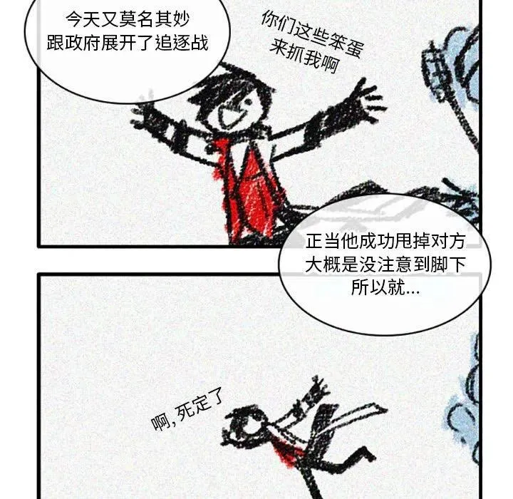 25 第10页