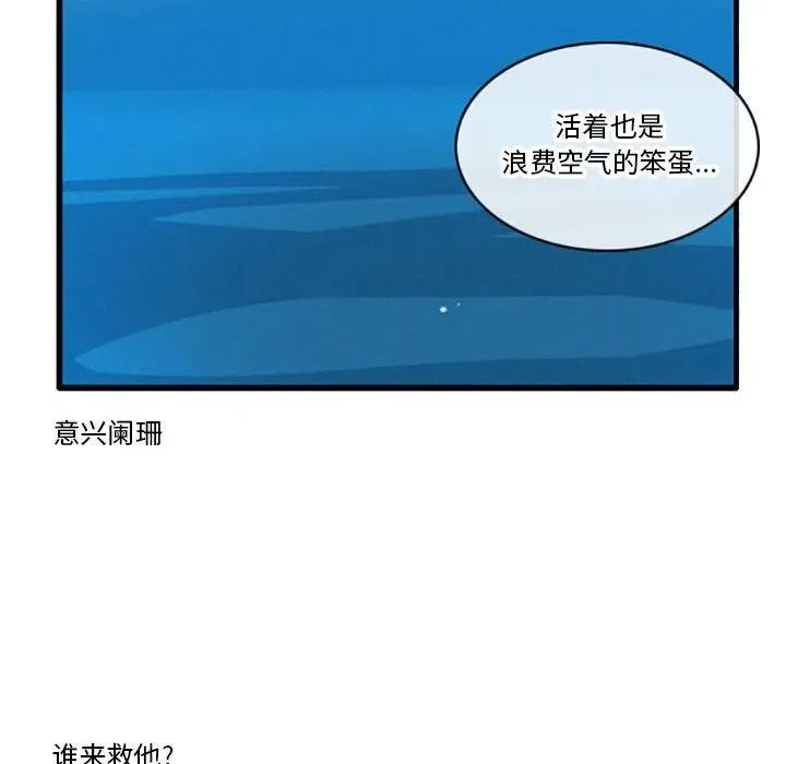 25 第12页