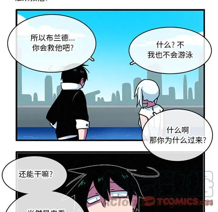 25 第13页