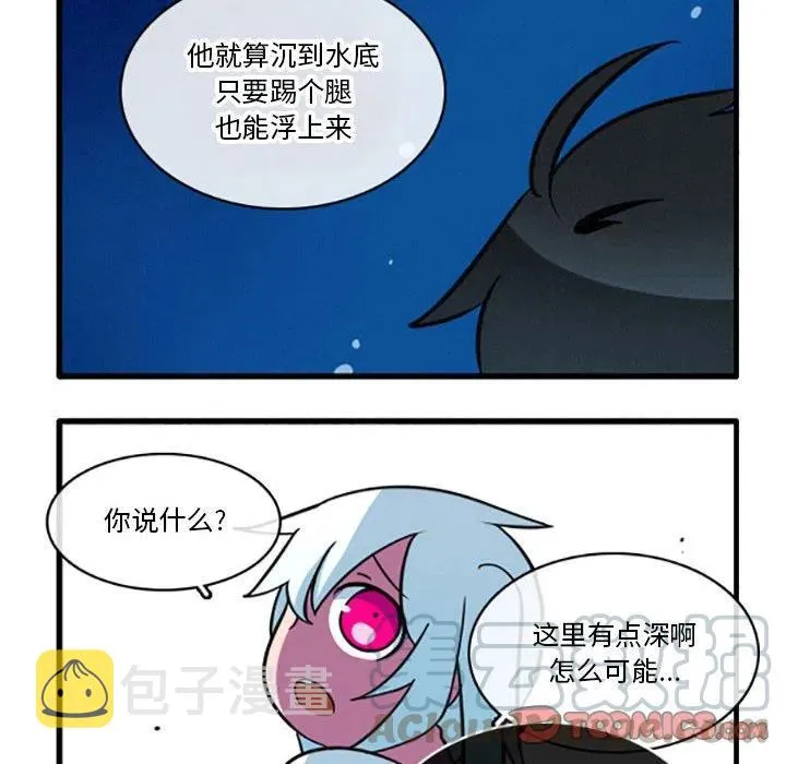 25 第17页