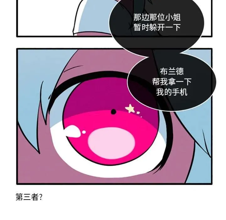 25 第18页