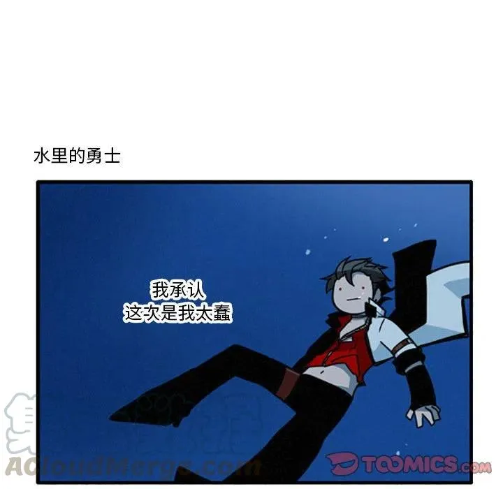 25 第19页