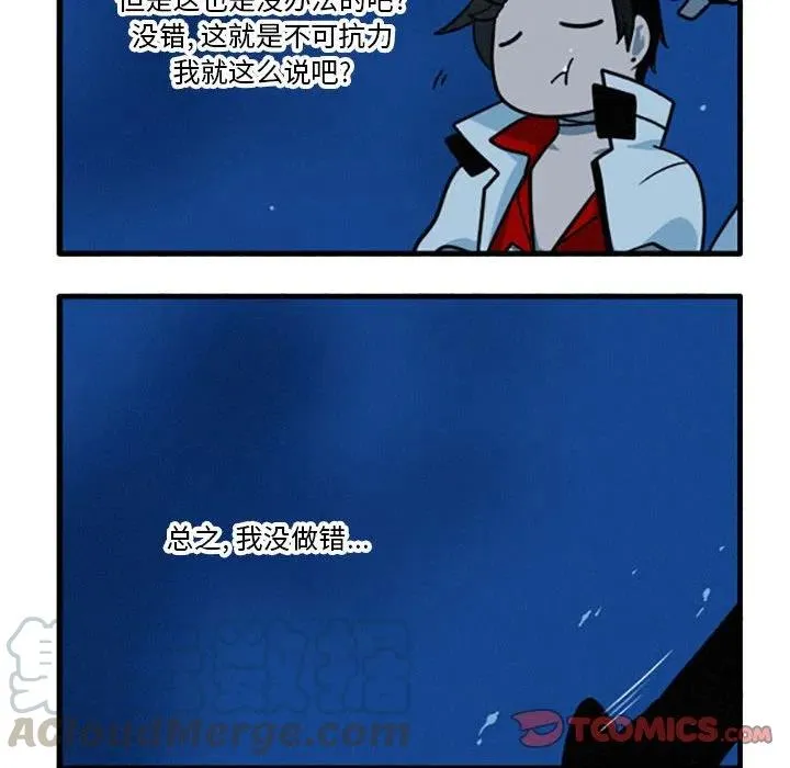 25 第21页