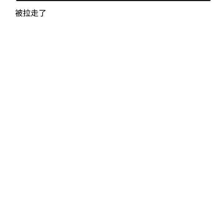 25 第22页