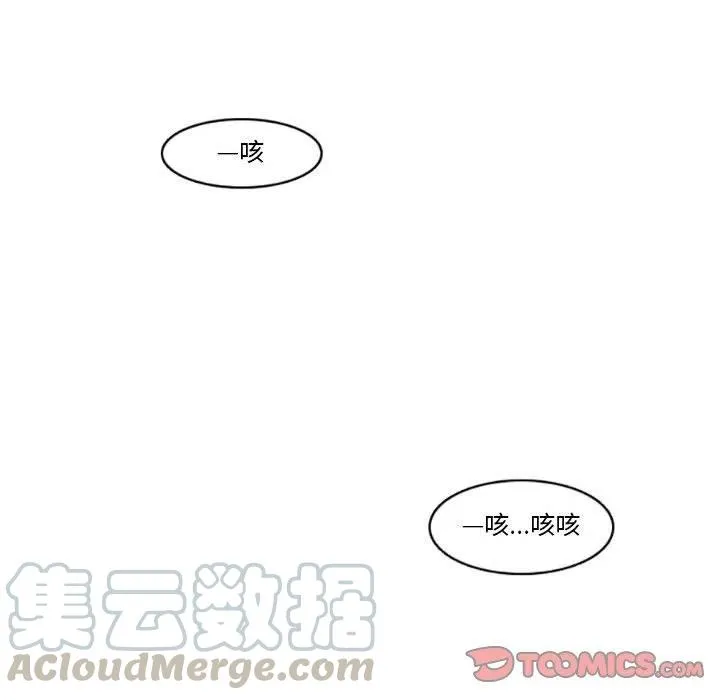 25 第23页