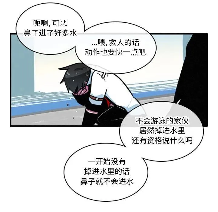 25 第24页