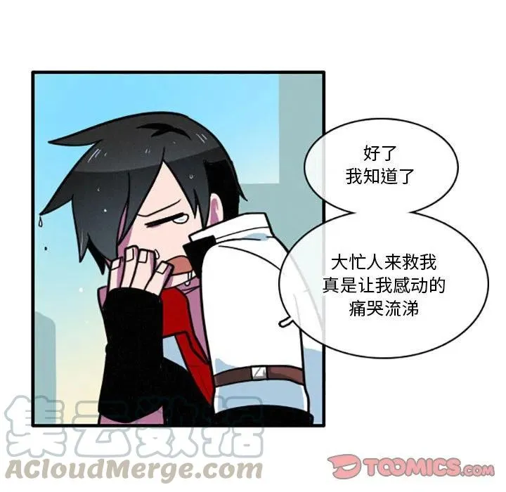 25 第25页