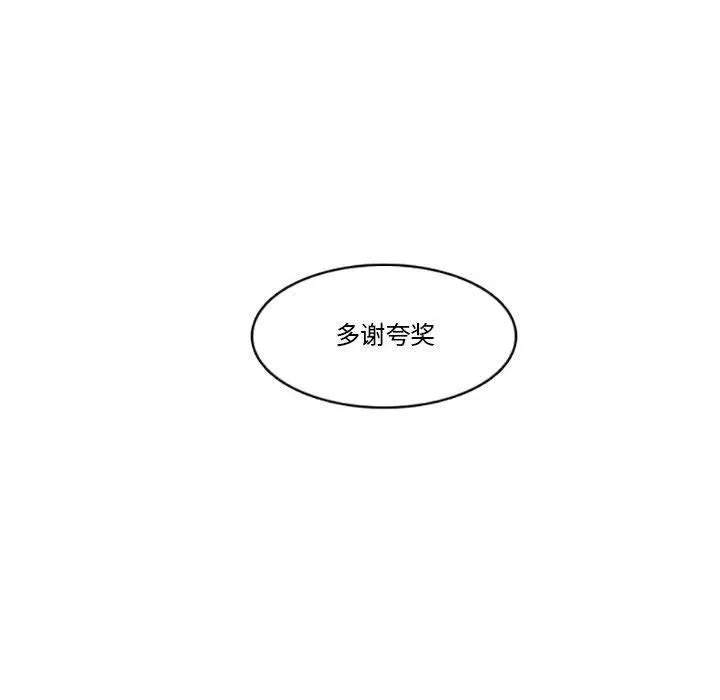 25 第28页