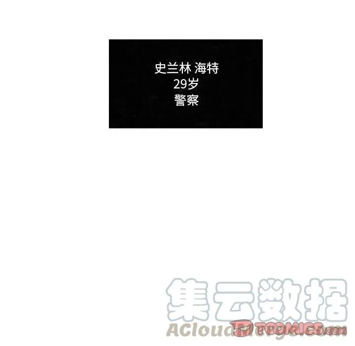 25 第29页