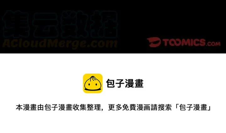 25 第31页
