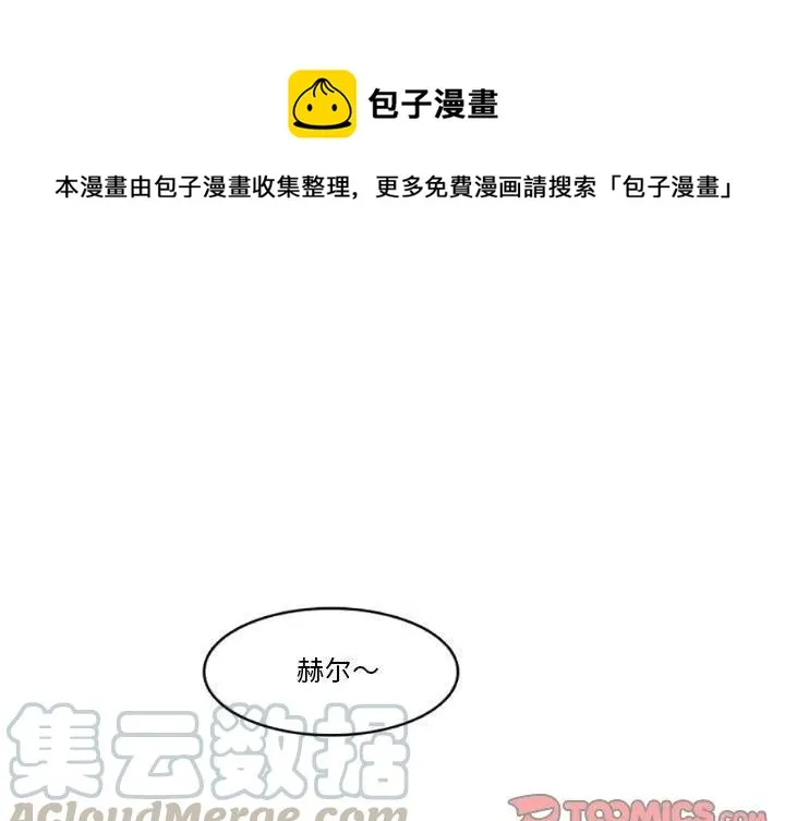 24 第1页