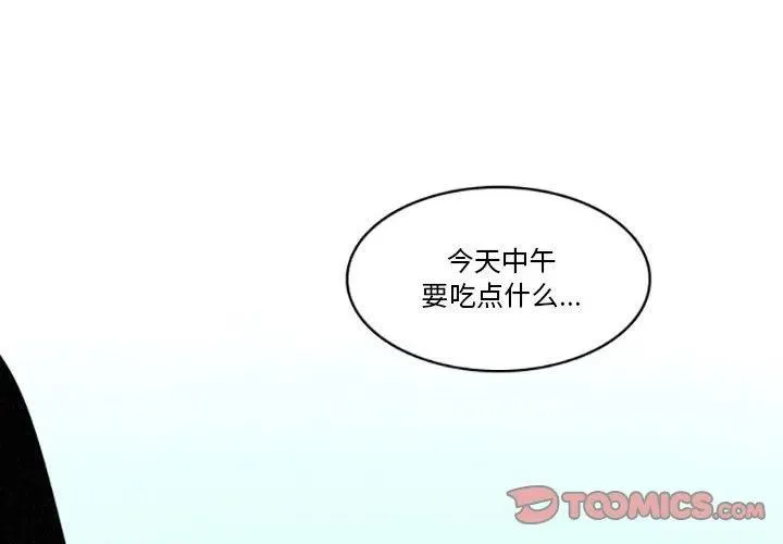 24 第2页