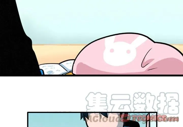 24 第3页