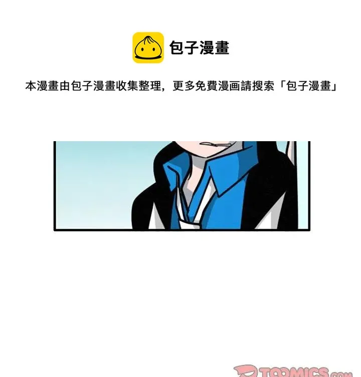 24 第4页
