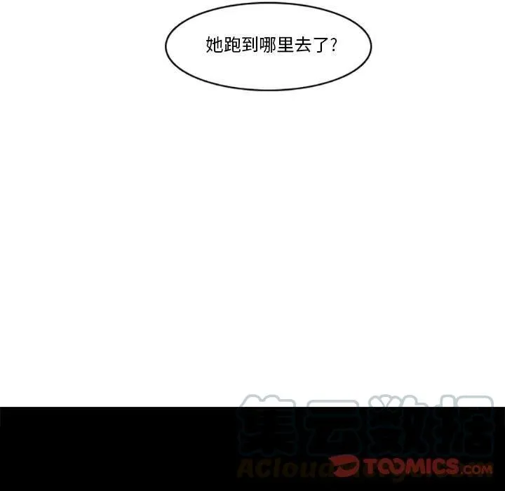 24 第5页