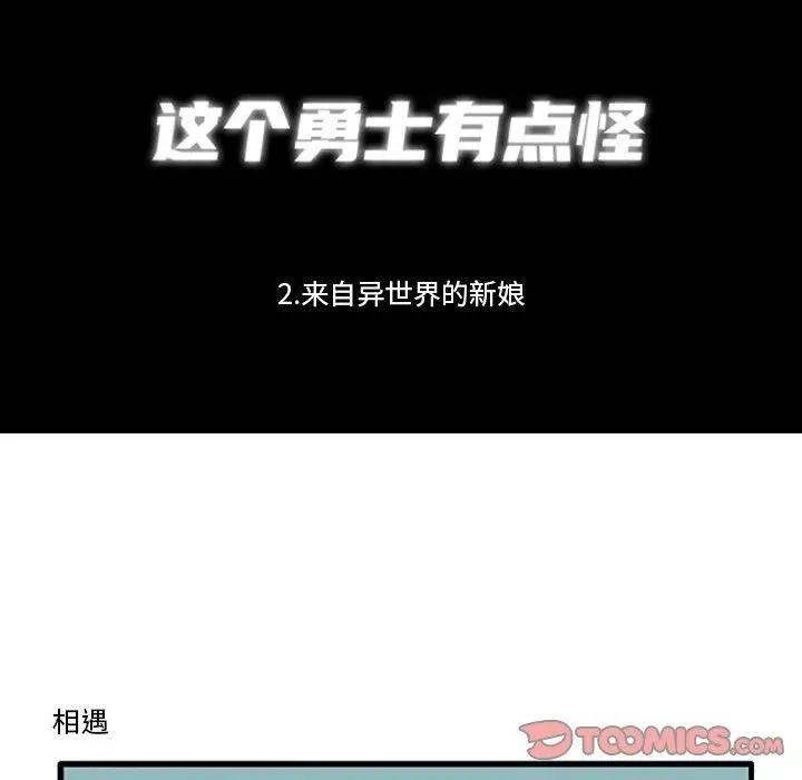 24 第6页