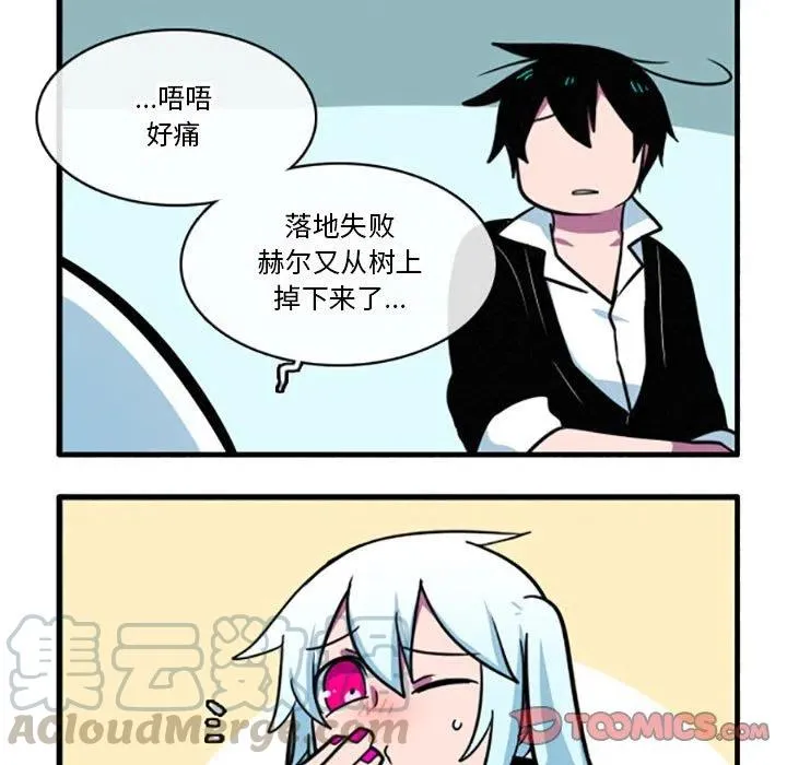 24 第7页