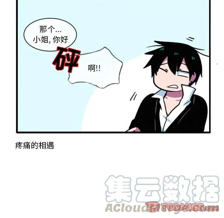 24 第9页