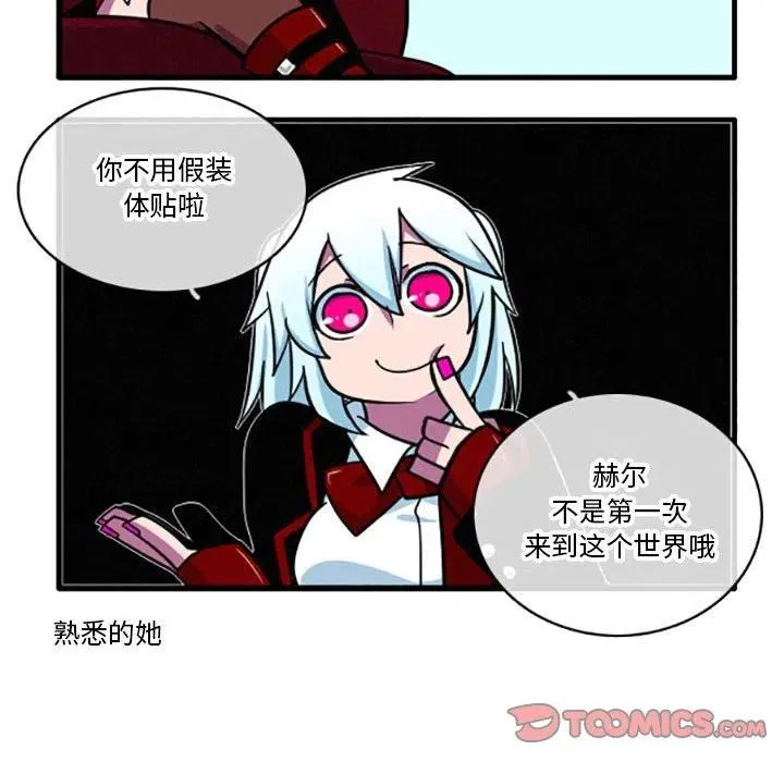 24 第12页