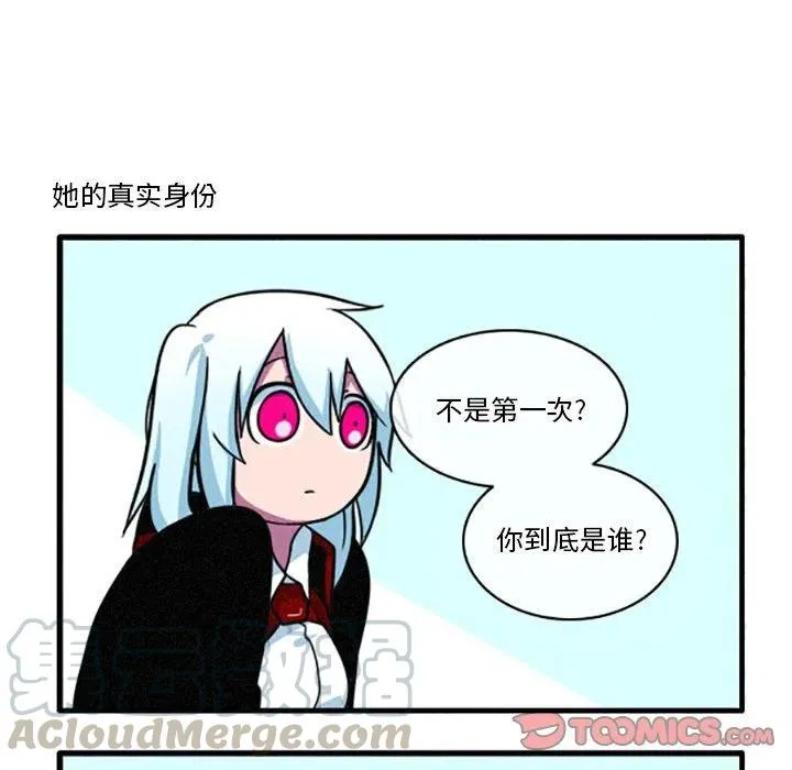 24 第13页