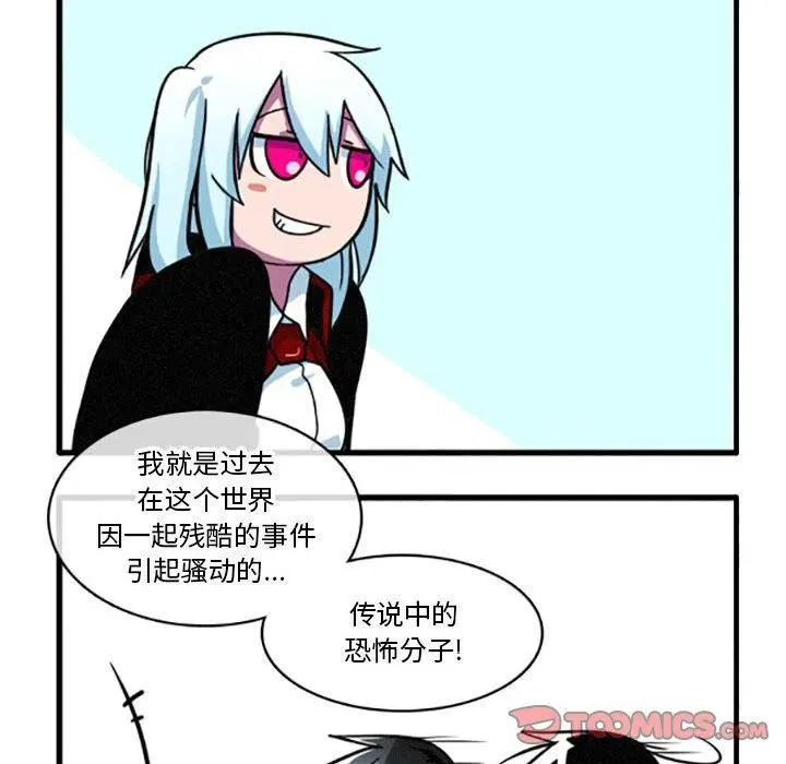 24 第14页