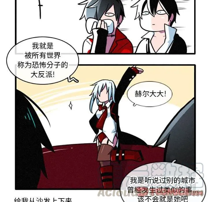 24 第15页