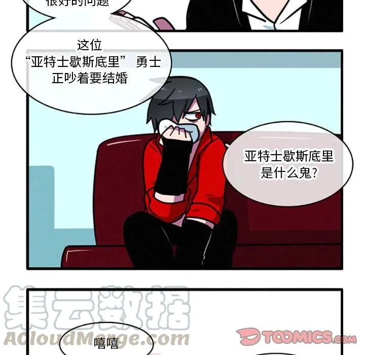 24 第17页