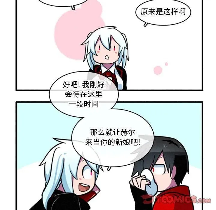 24 第18页