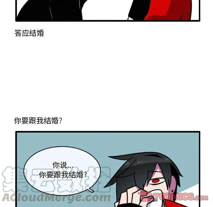 24 第19页