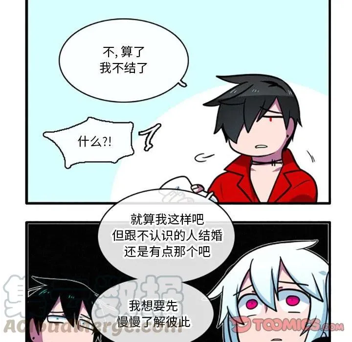 24 第21页