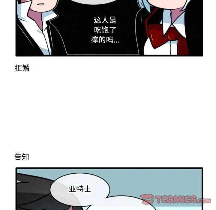 24 第22页
