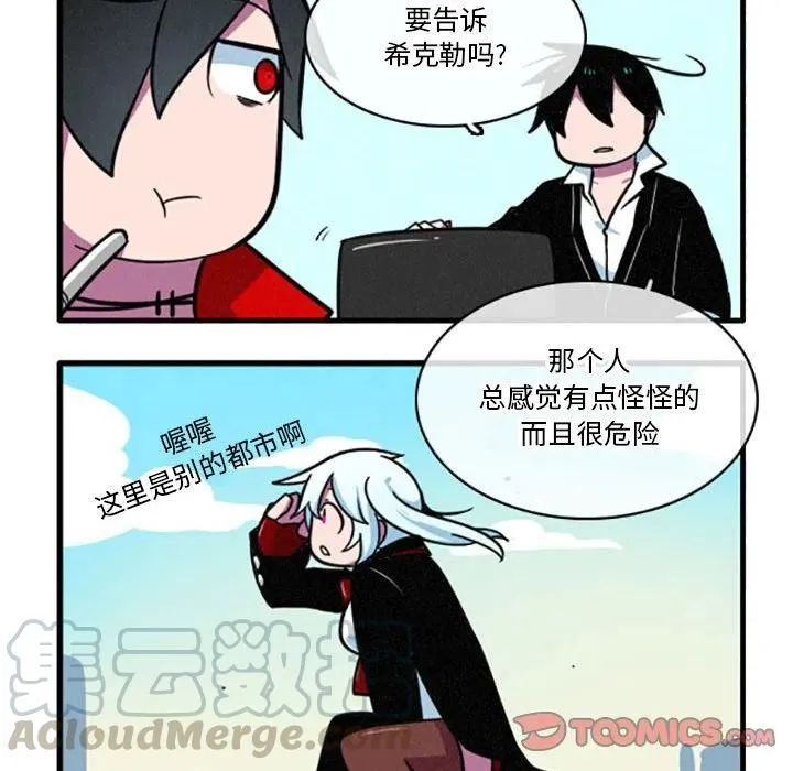 24 第23页