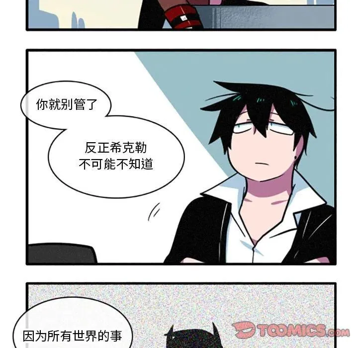 24 第24页