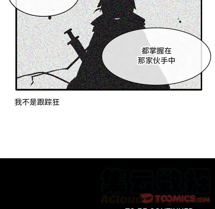24 第25页