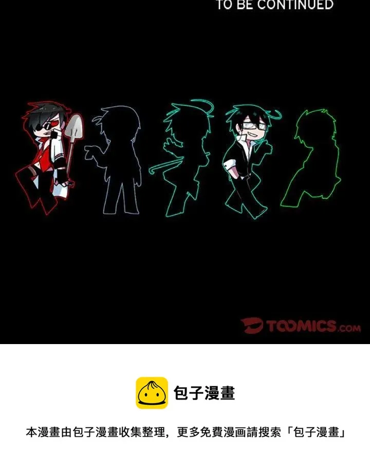 24 第26页