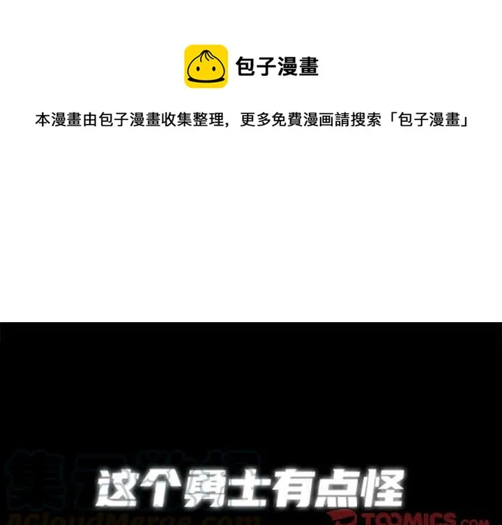23 第1页