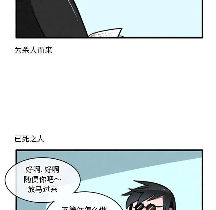 23 第6页